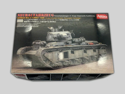 1/35 Amusing Hobby Neubaufahrzeug German Multi-Turret Tank 35A003 - MPM Hobbies