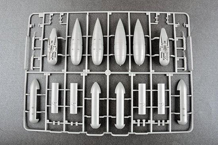 1/24 Trumpeter Junkers Ju-87B-2/U4 Stuka 02422 - MPM Hobbies