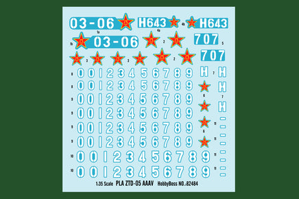 1/35 Hobby Boss PLA ZTD-05 AAAV 82484