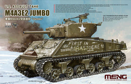 1/35 Meng U.S. Assault Tank M4A3E2 Jumbo TS045