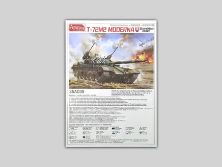 1/35 Amusing Hobby T-72M2 "Moderna" Slovakian MBT 35A039 - MPM Hobbies