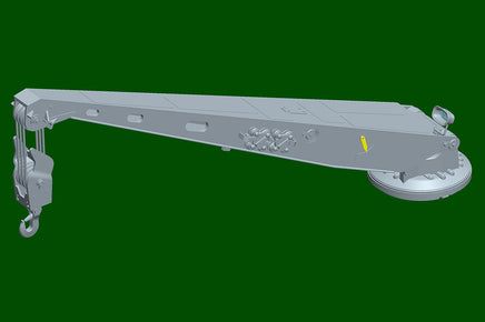 1/35 Hobby Boss Bergepanzer BPz2 ARV 84567