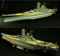 1/350 Pontos Model IJN Yamato (New Tool) Detail Up Set 35003F1