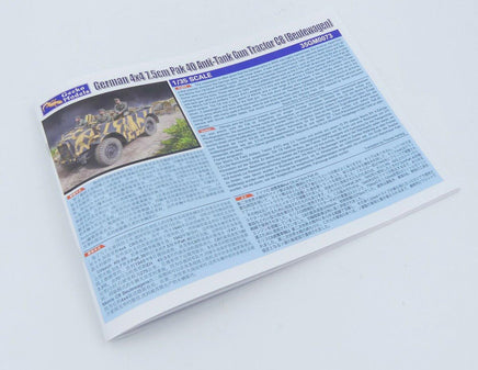 1/35 Gecko Models German 4x4 7.5cm Pak 40 Anti-Tank Gun Tractor C8 (Beutewagen) 35GM0073