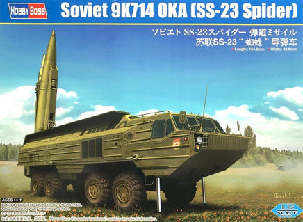 1/72 Hobby Boss Soviet 9K714 OKA (SS-23 Spider) 82926