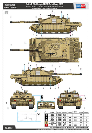 1/48 Hobby Boss British Challenger II (OP.Telic) Iraq 2003 84853