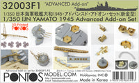1/350 Pontos Model IJN Yamato 1945 Advanced Add-On 32003F1