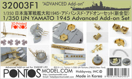 1/350 Pontos Model IJN Yamato 1945 Advanced Add-On 32003F1