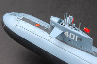 1/350 Hobby Boss Plan Type 091 Han Class SSN 83512