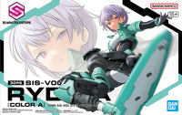 Bandai 30MS SIS-V00 Rydira [Color A] 2773806