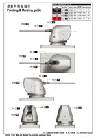 1/35 iLoveKit Mk-45 Mod.2 (5-Inch/54-Caliber) Gun 63552
