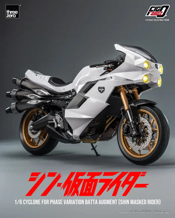 1/6 Threezero FigZero Cyclone for Phase Variation Batta Augment (Shin Masked Rider) 6790W0
