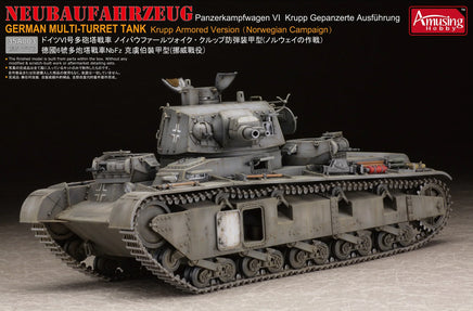1/35 Amusing Hobby Neubaufahrzeug German Multi-Turret Tank 35A003 - MPM Hobbies