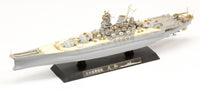 1/700 Pontos Model IJN Battleship Yamato 1945 (New Tool Full Hull) 70002R1