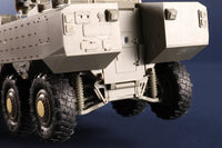 1/35 Hobby Boss IDF Eitan Wheeled APC 84509