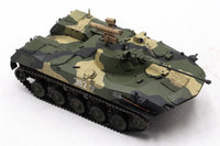 1/35 Hobby Boss Russian BMD-2 80155 - MPM Hobbies