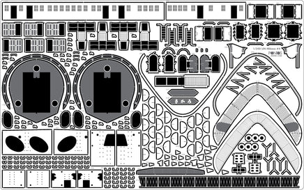 1/200 Pontos Model IJN Mikasa 1905 Detail Up Set 23008F1