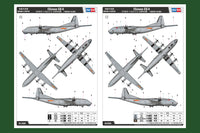 1/144 Hobby Boss Chinese (Shaanxi) Y-8Q (GX-6) 83905