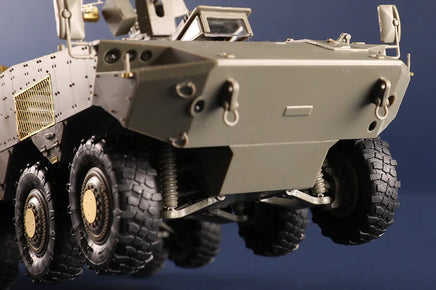 1/35 Hobby Boss IDF Eitan Wheeled APC 84509
