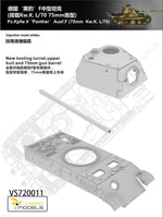 1/72 Vespid Pz.Kpfw.V Panther Ausf.F (75mm Kw.K L/70) 720011