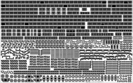 1/350 Pontos Model IJN Yamato (New Tool) Detail Up Set "Advanced" 37003F1
