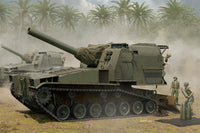 1/35 iLoveKit M55 203mm Self-Propelled Howitzer 63548