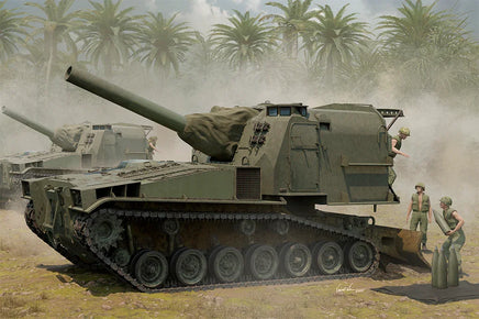 1/35 iLoveKit M55 203mm Self-Propelled Howitzer 63548