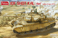 1/35 Amusing Hobby IDF Shot Kal "Alef" (Valley of Tears 1973) 35A048 - MPM Hobbies