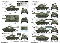 1/35 iLoveKit M48A1 Main Battle Tank 63531