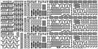 1/350 Pontos Model USS CV-6 Enterprise 1942 Detail Up Set (Teak Tone Deck) 37031FN