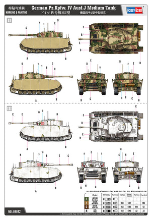 1/48 Hobby Boss German Pzkpfw IV Ausf.J Medium Tank 84842