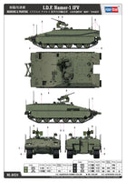 1/35 Hobby Boss I.D.F. Namer-1 IFV 84524