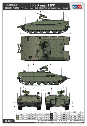 1/35 Hobby Boss I.D.F. Namer-1 IFV 84524
