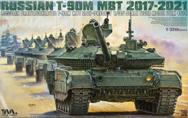 1/35 Tiger Model Russian T-90M MBT 2017-2021 4614