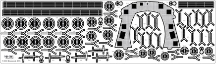 1/200 Pontos Model Bismarck 1941 Detail Up Set "Advanced" 27001F1
