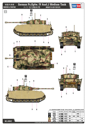 1/48 Hobby Boss German Pzkpfw IV Ausf.J Medium Tank 84842