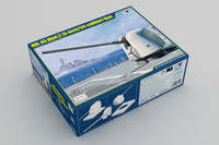 1/35 iLoveKit Mk-45 Mod.2 (5-Inch/54-Caliber) Gun 63552