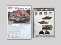 1/35 Amusing Hobby T-72M1 Full Interior 35A038 - MPM Hobbies