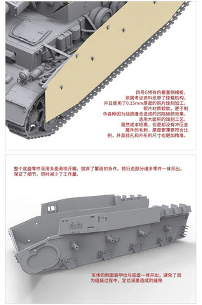 1/35 Border Model Pz.Kpfw.IV Ausf.G Mid/Late BT001