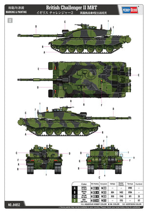 1/48 Hobby Boss British Challenger II MBT 84852