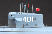 1/350 Hobby Boss Plan Type 091 Han Class SSN 83512