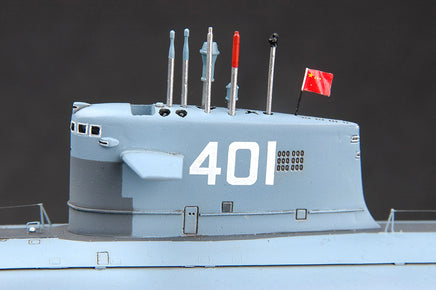 1/350 Hobby Boss Plan Type 091 Han Class SSN 83512