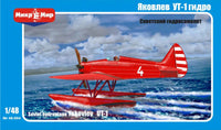 1/48 Mikro Mir Yakovlev UT-1 Soviet Hydroplane 48-004