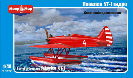 1/48 Mikro Mir Yakovlev UT-1 Soviet Hydroplane 48-004