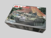1/35 Amusing Hobby T-72M1 Full Interior 35A038 - MPM Hobbies
