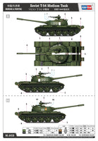 1/35 Hobby Boss Soviet T-54 Medium Tank 84538