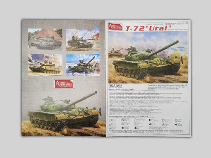 1/35 Amusing Hobby Russian Main Battle Tank T-72 "Ural" 35A052