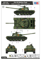 1/35 Hobby Boss PLA Type-59 Standard Production 84548