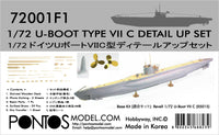 1/72 Pontos Model U-Boot Type VII C Detail Up Set 72001F1