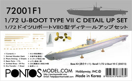 1/72 Pontos Model U-Boot Type VII C Detail Up Set 72001F1